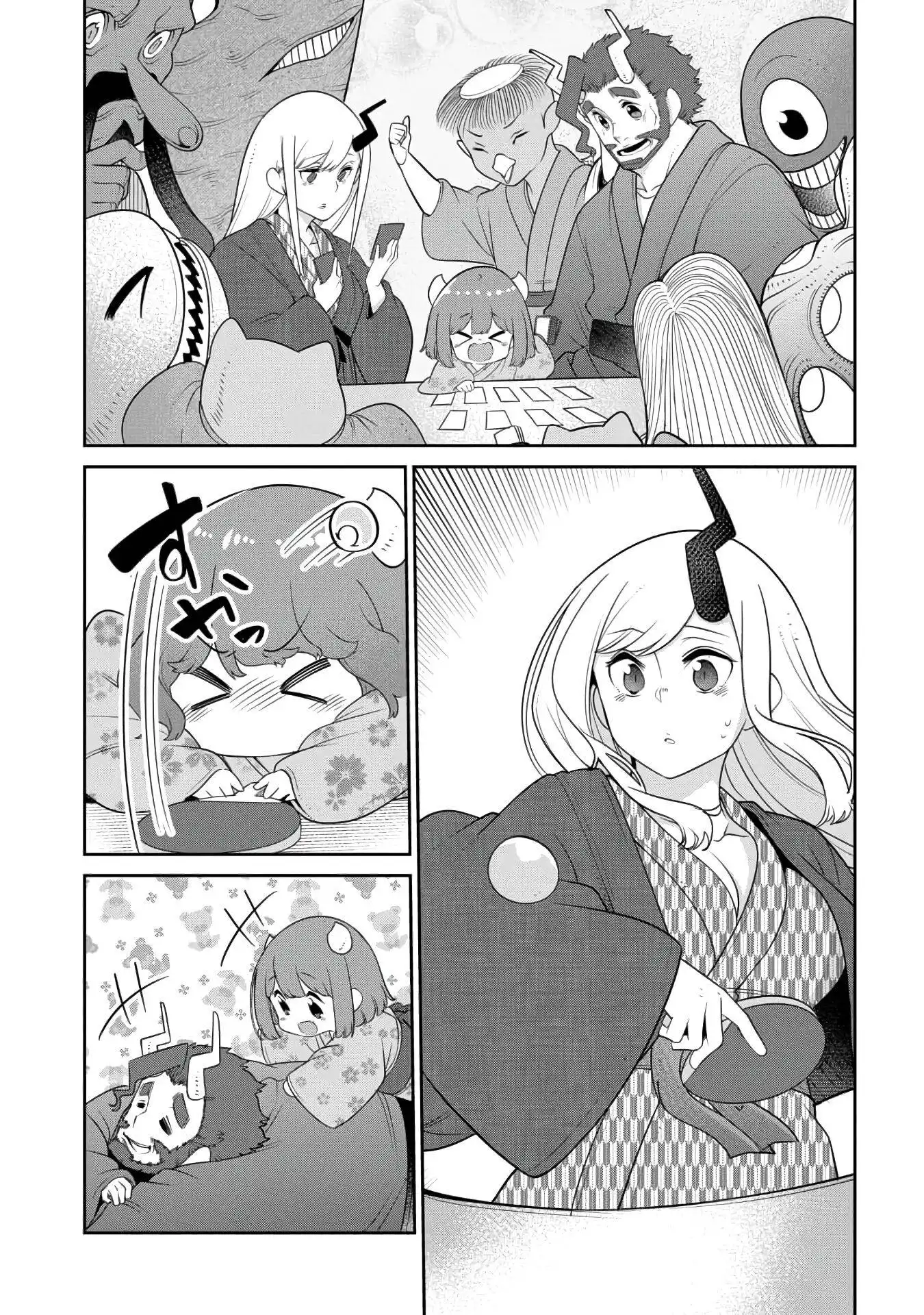 Maou no Musume wa Yasashi Sugiru!! Chapter 18 13